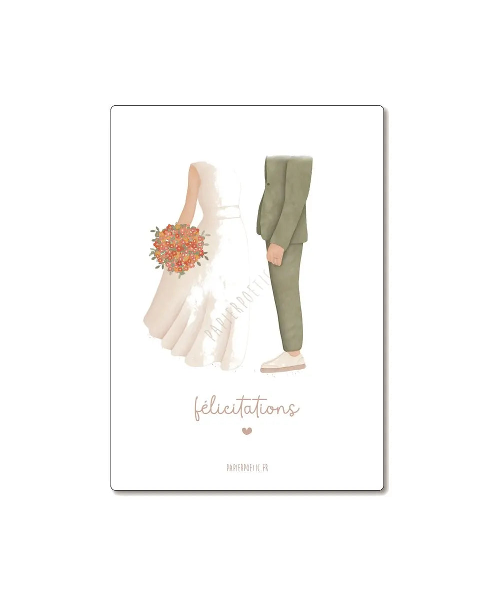 Carte Postale "Silhouettes des mariés sauge" | Papier Poetic - Carte Postale Silhouettes des mariés sauge de la marque française Papier Poetic