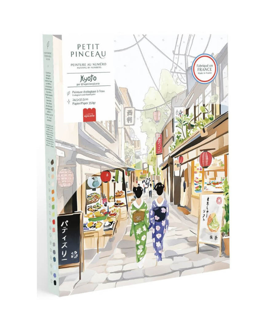 Coffret peinture au numéro Kyoto de la marque La Petite Épicerie, sur fond blanc