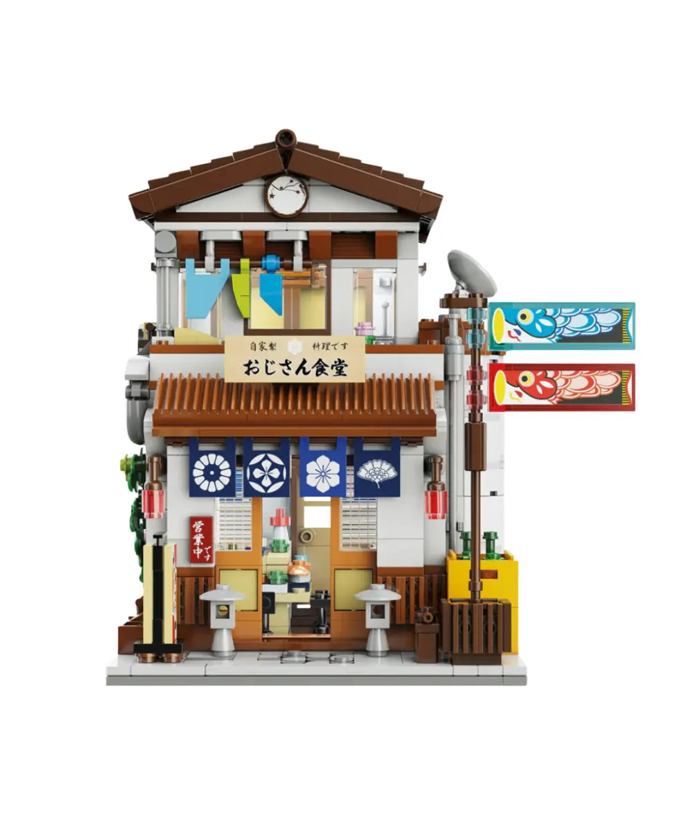 Jeu de construction en briques Cantine Japonaise de CaDA sur fond blanc