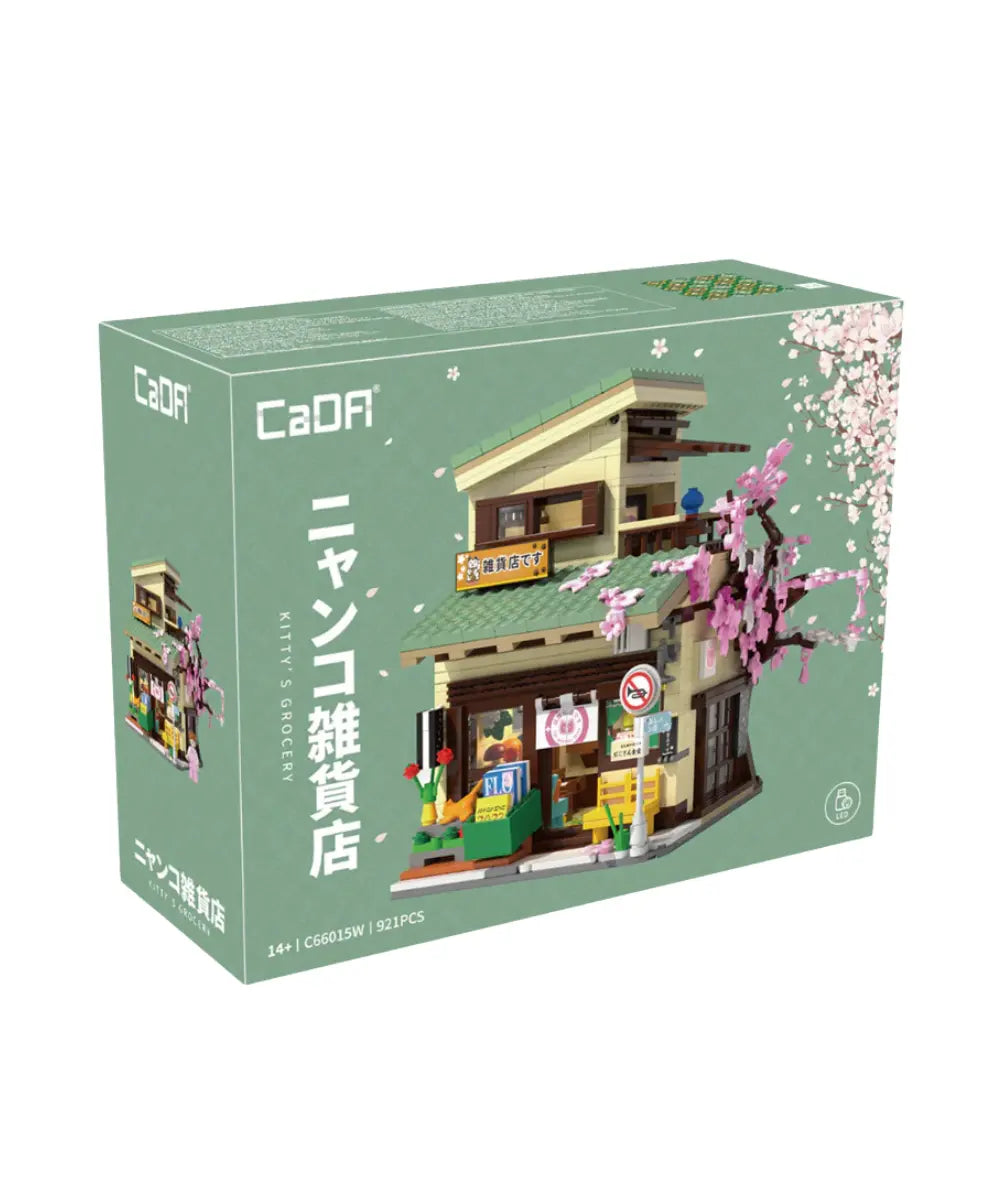 Boîte du Jeu de construction en Briques L'épicerie japonaise de CaDA