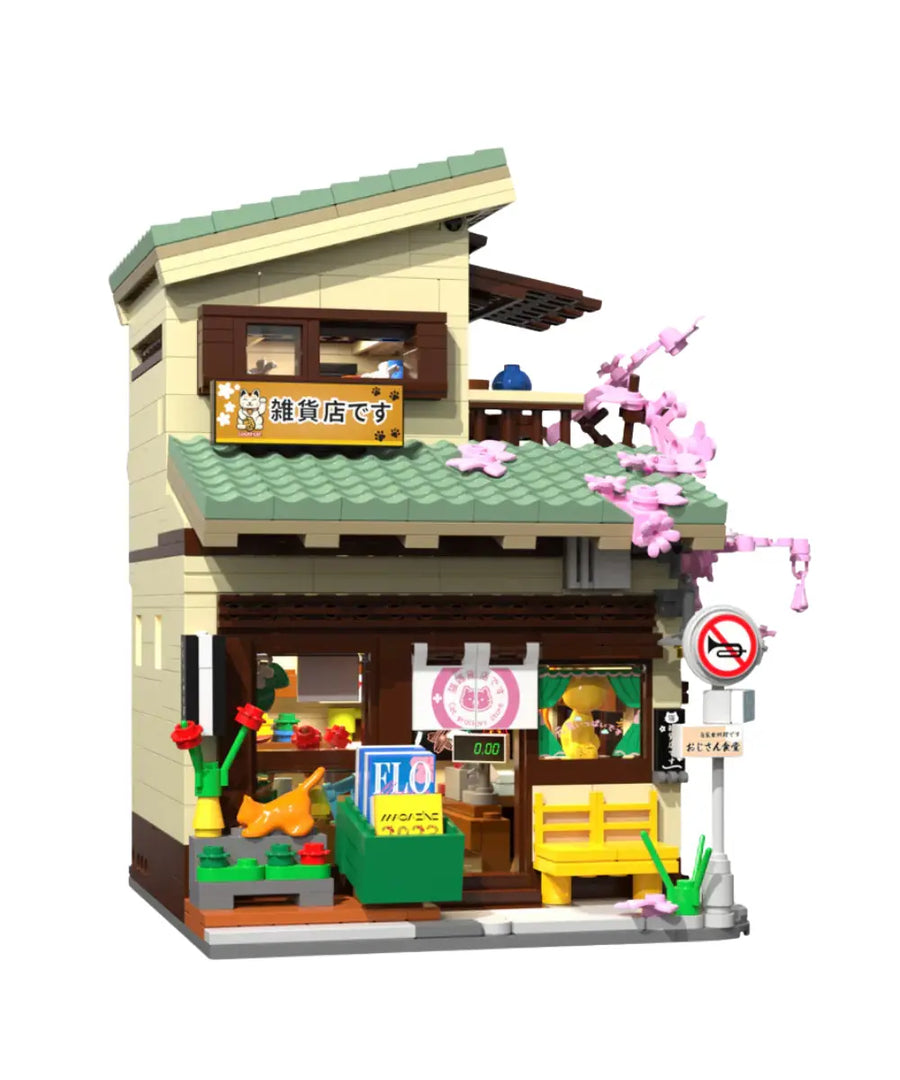 Jeu de construction en Briques L'épicerie japonaise de CaDA