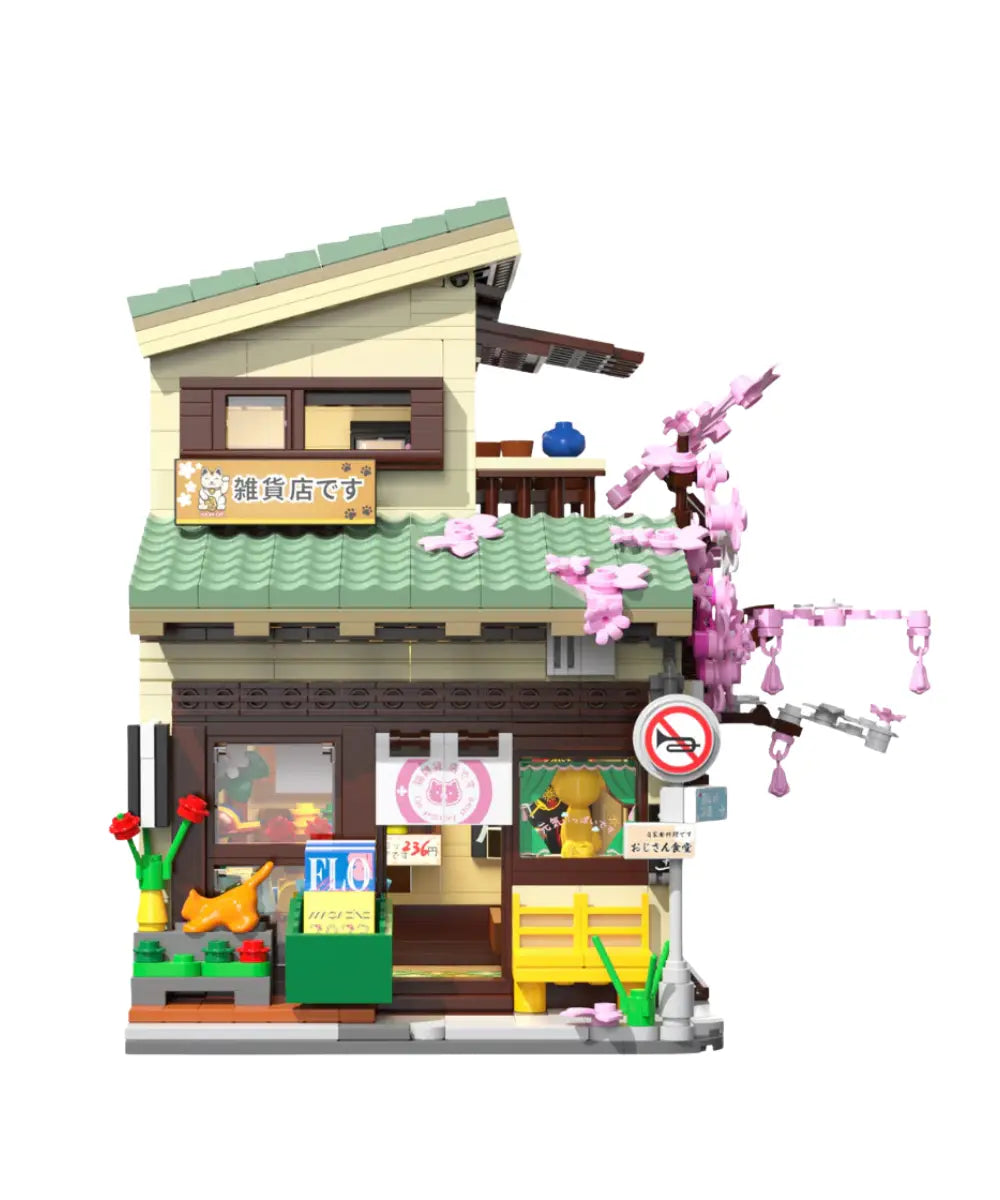 Jeu de construction en Briques L'épicerie japonaise de CaDA