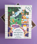 Confiture de mon jardin, puzzle 500 pièces de Pièce rapportée, boîte illustrée