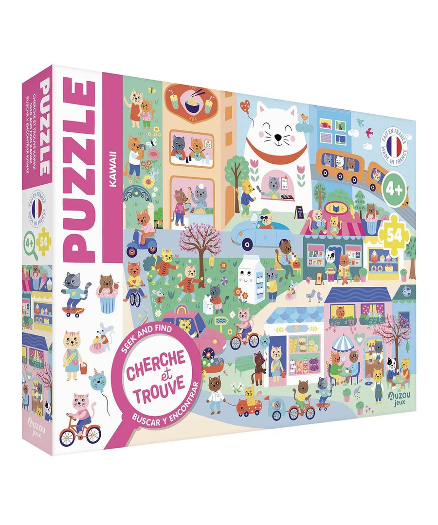 Puzzle cherche et trouve kawaii 54 pieces auzou avec poster fabrique en france