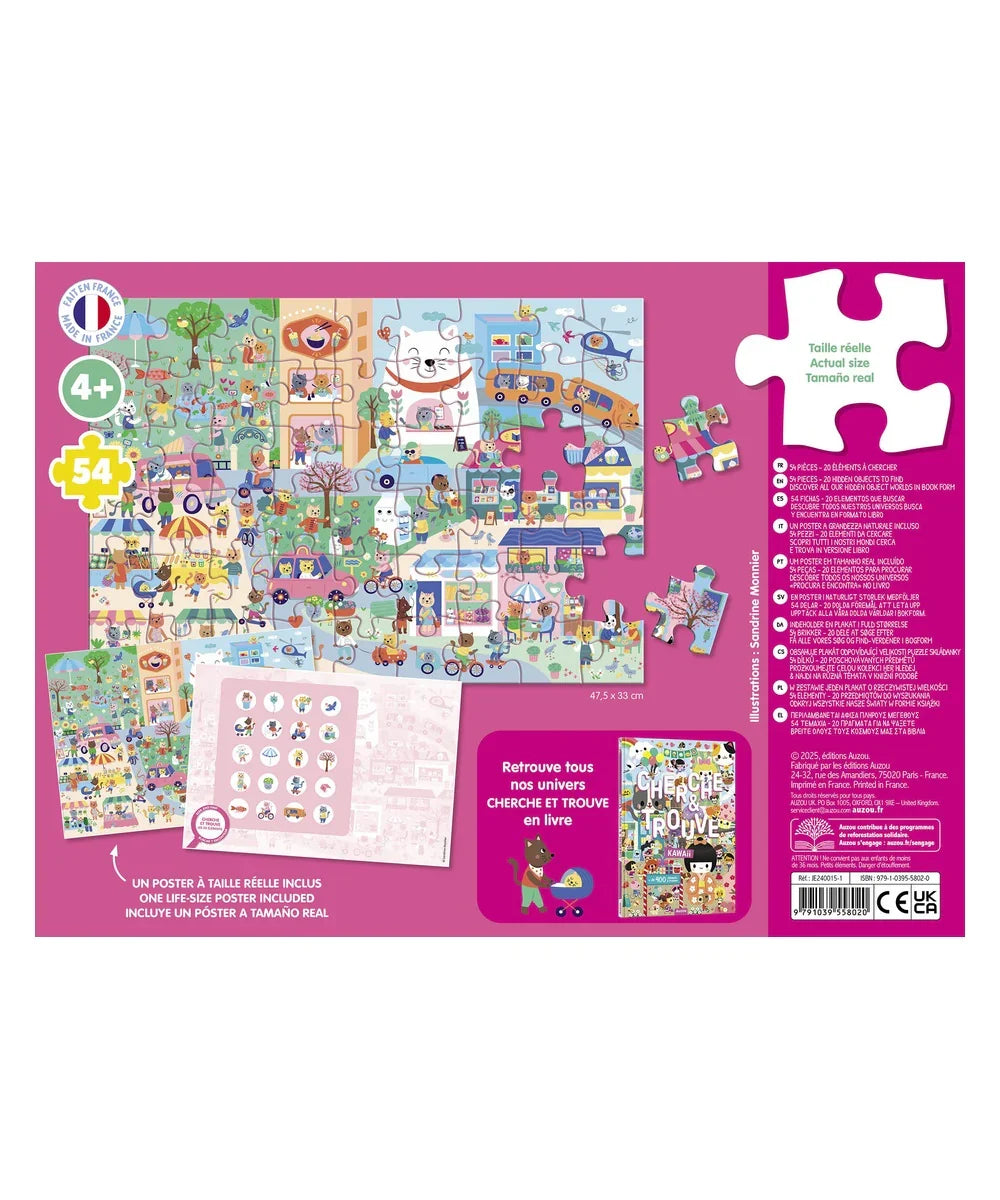 Puzzle cherche et trouve kawaii 54 pieces auzou avec poster fabrique en france