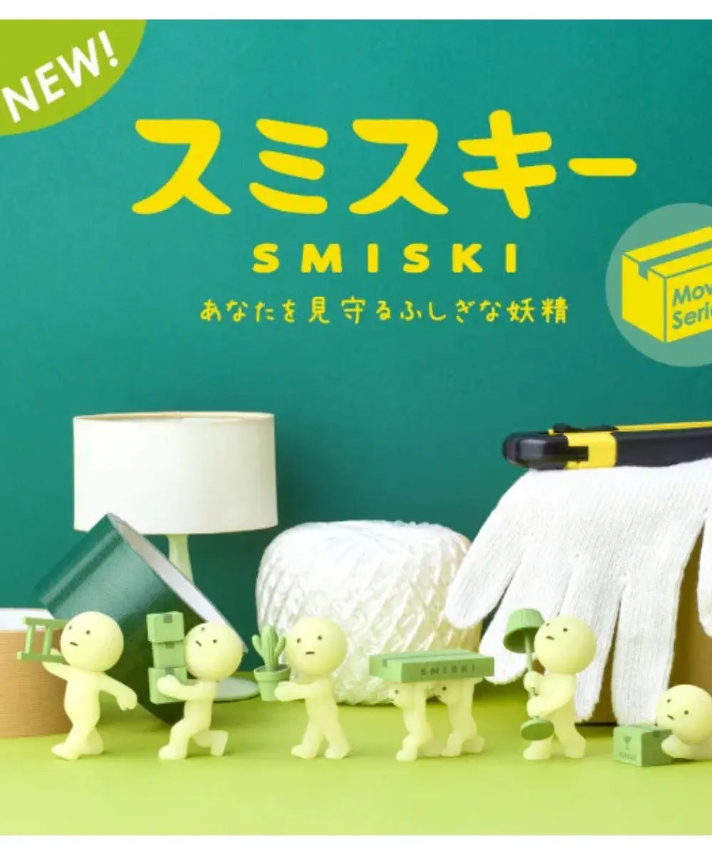 Blind Box Smiski Moving en situation